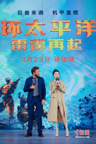 點擊進入下一頁