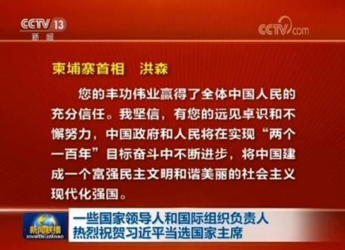 點擊進(jìn)入下一頁