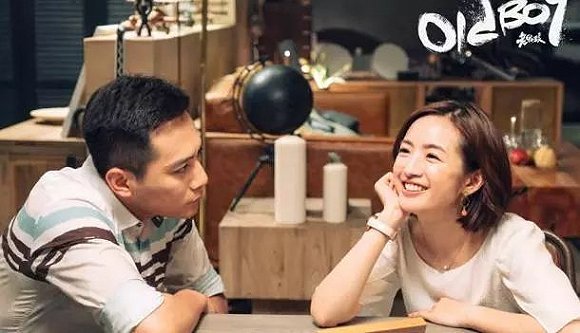評《老男孩》：編劇沒分清俗套和創(chuàng)意