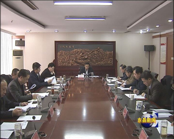 區(qū)委理論學(xué)習(xí)中心組開展集體學(xué)習(xí)研討
