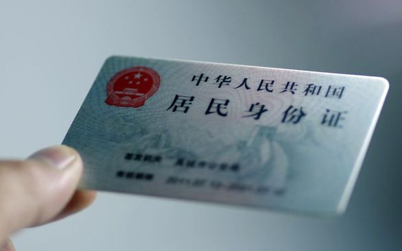 聊城市民首次申領(lǐng)身份證免費(fèi)，高唐16歲女孩獲首張“免費(fèi)證”