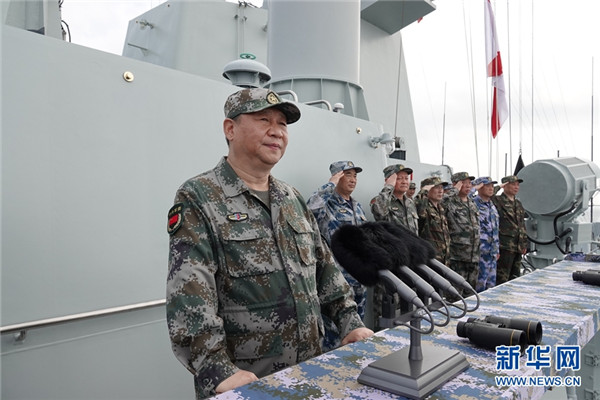 習近平：把人民海軍全面建成世界一流海軍