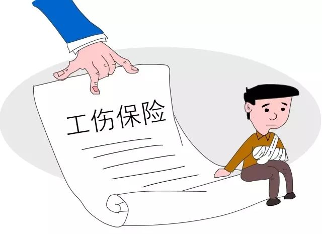 上班如廁滑倒算不算工傷？德國一法院裁決引爭議