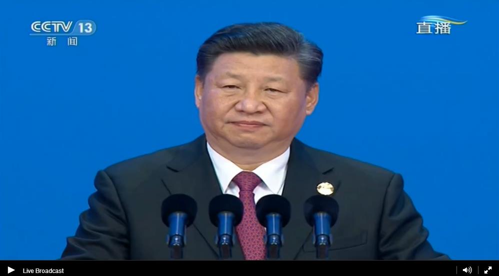 博鰲亞洲論壇2018年年會開幕式 習近平發(fā)表主旨演講