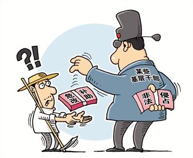 聊城：以妻之名騙取危房改造款 七旬村委主任獲刑六個月