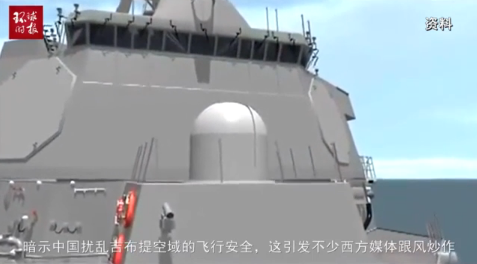 美國聲稱中國在吉布提測試激光器致2名美軍飛行員受傷