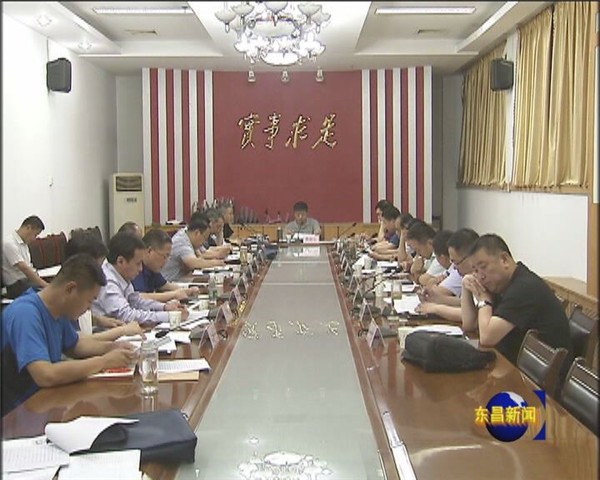 我區(qū)召開棚戶區(qū)改造項目協(xié)議簽訂推進會