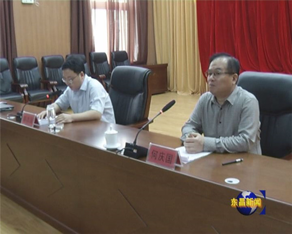 全區(qū)科級干部深化黨的十九大精神學習培訓班第二期開班