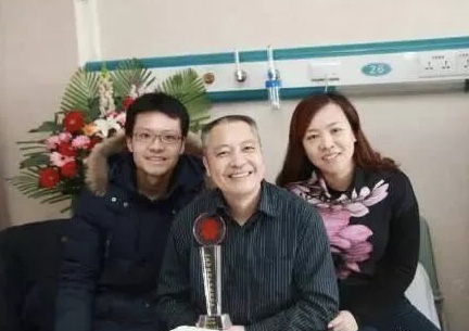 念以新家庭榮獲”全國(guó)五好家庭”榮譽(yù)稱號(hào)