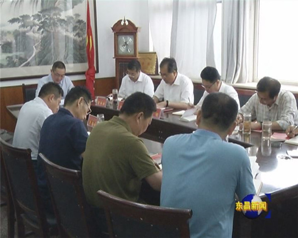 區(qū)政協(xié)機關集中學習《中華人民共和國憲法》