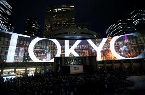 東京奧運(yùn)會(huì)門票價(jià)格區(qū)間擴(kuò)大 擬最高價(jià)格30萬日元