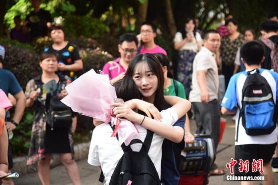 點擊進(jìn)入下一頁