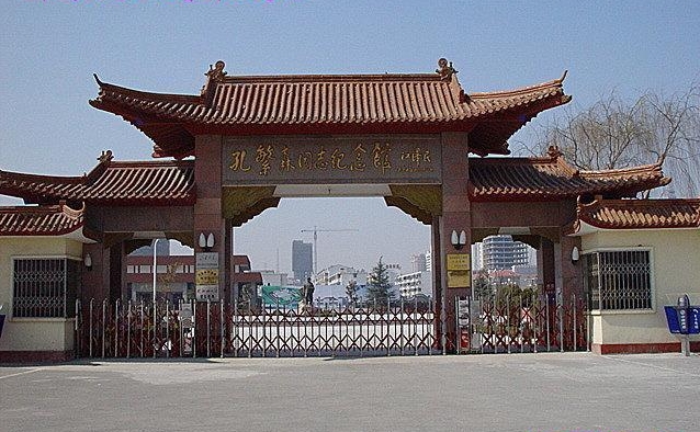 2018年孔繁森同志紀念館公益廣告詞大賽開始征集啦！