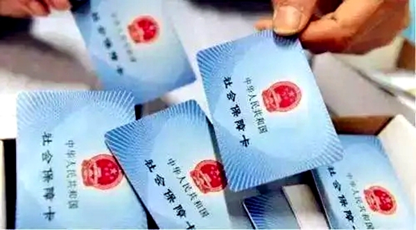 聊城社會(huì)保險(xiǎn)信息系統(tǒng)實(shí)施切換升級(jí)——所有醫(yī)保定點(diǎn)醫(yī)療機(jī)構(gòu)結(jié)算暫停服務(wù)