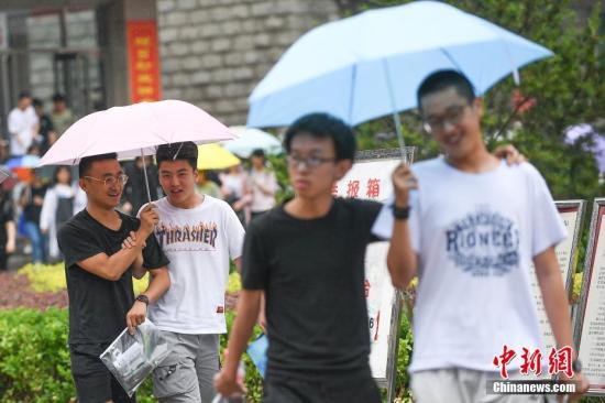 點擊進(jìn)入下一頁