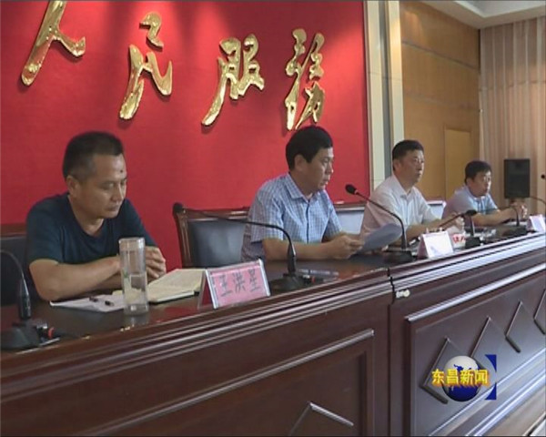 我區(qū)將開展民政領域“微腐敗”治理專項行動