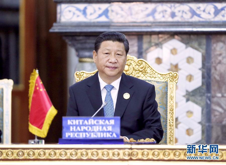 習(xí)近平這樣夯實上合“三大支柱”