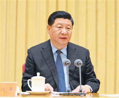 習(xí)近平:真抓實干埋頭苦干萬眾一心 奪取脫貧攻堅戰(zhàn)全面勝利
