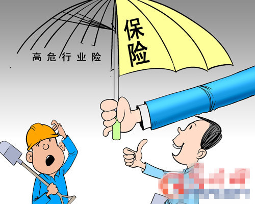 聊城高危行業(yè)強制實施安全責任險 保費由企業(yè)繳納，可從安全生產(chǎn)費用中列支