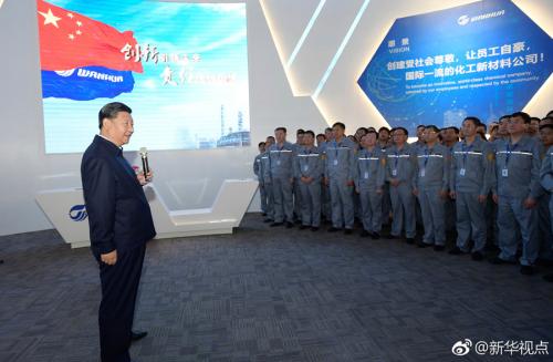 習(xí)近平：國(guó)企一定要改革，抱殘守缺不行