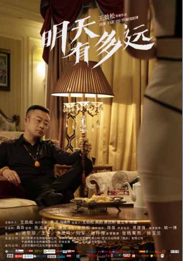 點擊進入下一頁