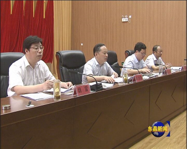 全區(qū)基層黨建工作重點任務(wù)推進會召開