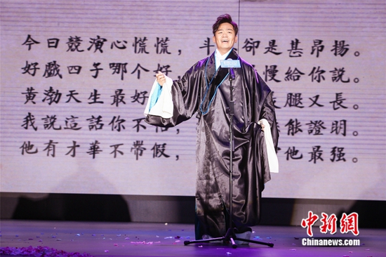 點擊進入下一頁