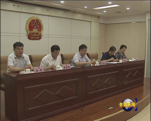 區(qū)人大常委會將對30個部門進行工作評議