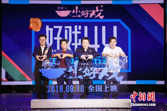 點擊進入下一頁