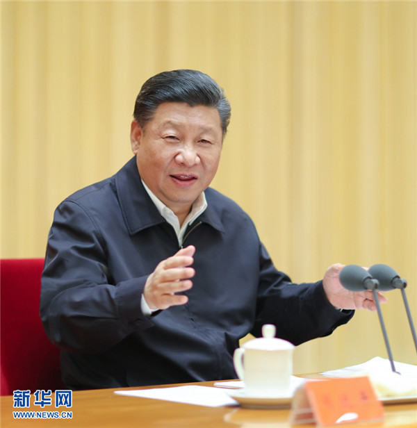 習(xí)近平：切實貫徹落實新時代黨的組織路線 全黨努力把黨建設(shè)得更加堅強有力