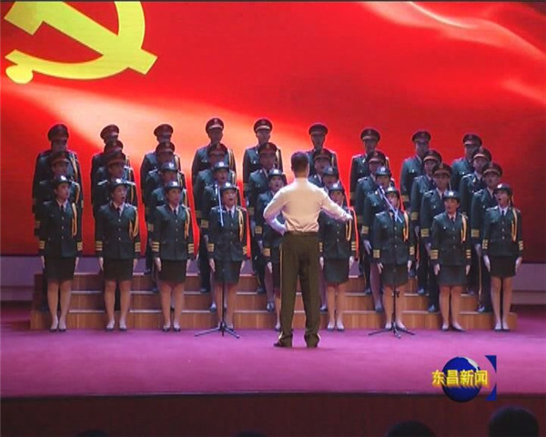 紅歌獻給黨?唱響主旋律?