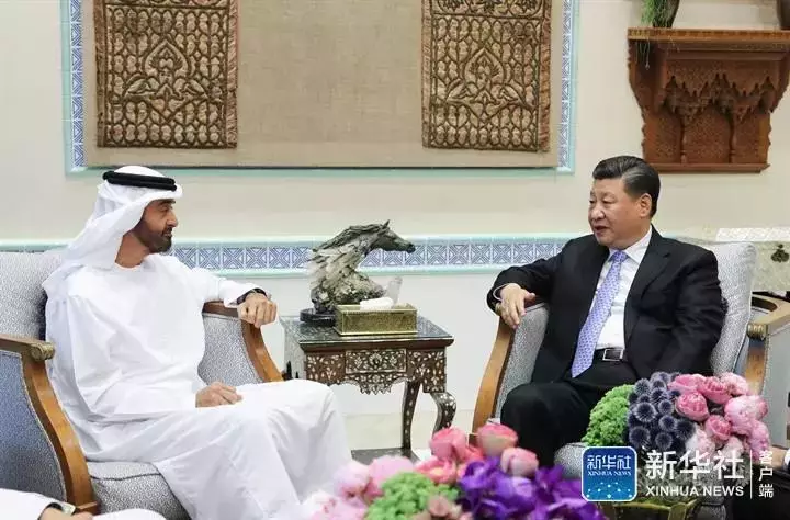 點(diǎn)擊進(jìn)入下一頁(yè)