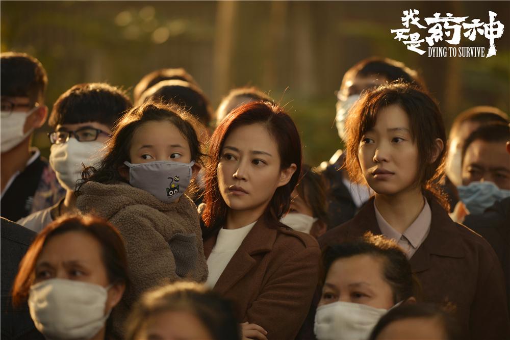 《我不是藥神》曝追擊片段 正能量團(tuán)隊(duì)共鑄口碑佳作