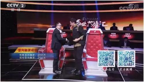 點擊進(jìn)入下一頁