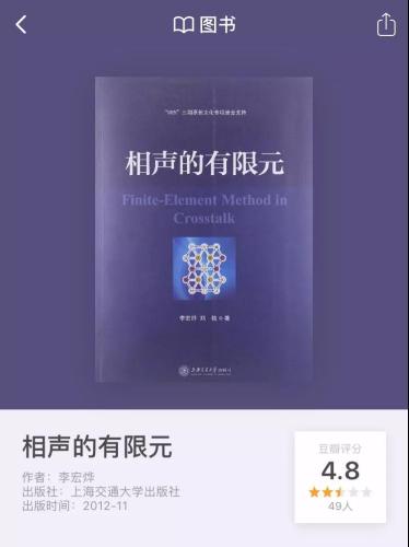 點擊進(jìn)入下一頁