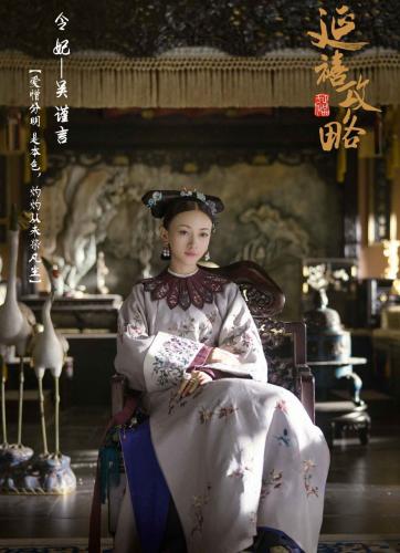 點(diǎn)擊進(jìn)入下一頁