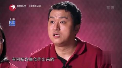 點擊進(jìn)入下一頁