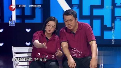 點擊進(jìn)入下一頁