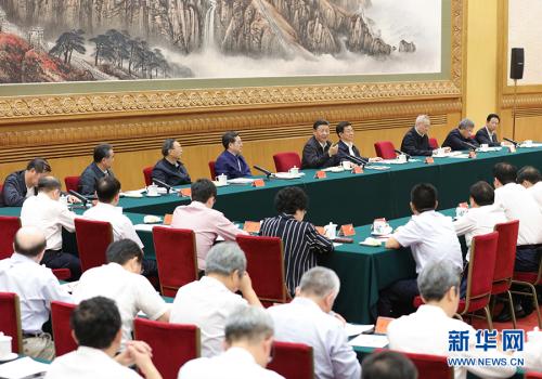 點擊進入下一頁