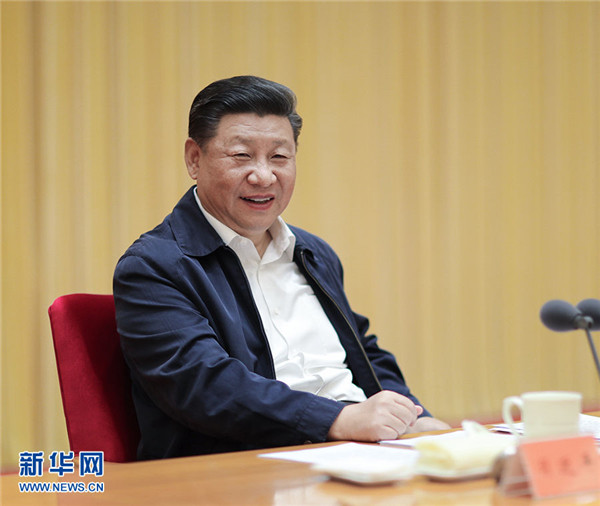 習(xí)近平出席全國宣傳思想工作會(huì)議并發(fā)表講話