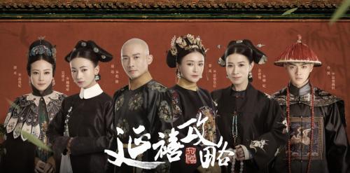 這幾部熱播劇無“流量”卻大火 “流量”不管用了？