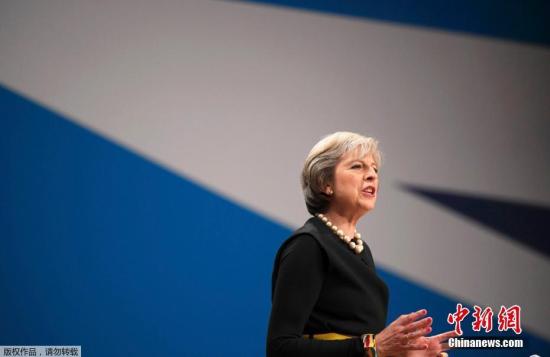 英國首相：既已選擇“脫歐” 不會(huì)再舉行公投