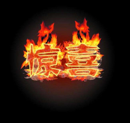 聊城商家注意了~馬云喊你合作了??！