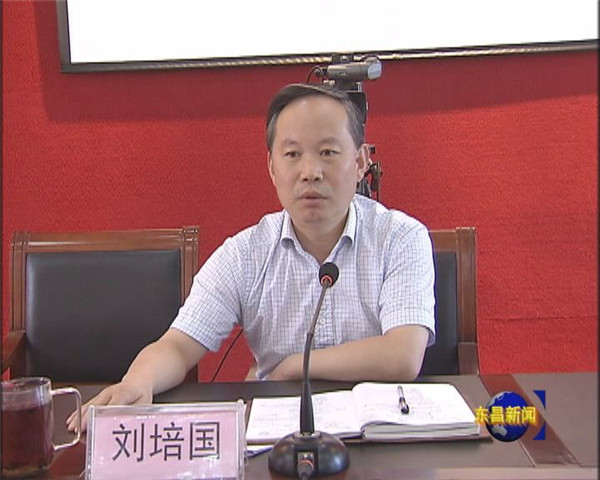 我區(qū)安排部署省級(jí)環(huán)保督察“回頭看”重點(diǎn)問題整改工作