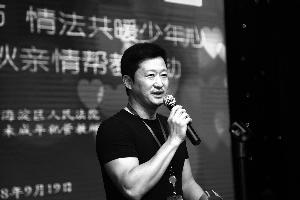 吳京鼓勵(lì)失足少年“從頭再來(lái)”