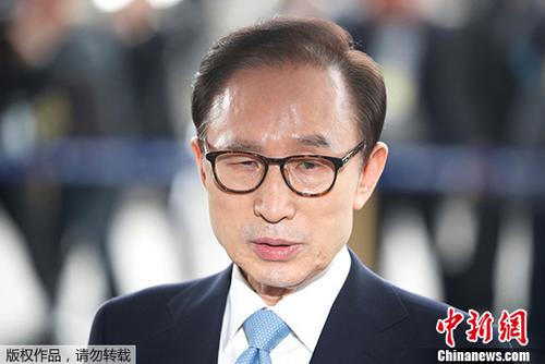 韓檢方向法院提請判處李明博20年有期徒刑