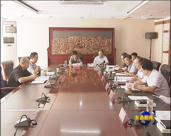 區(qū)委常委會(huì)召開(kāi)巡視整改專題民主生活會(huì)  劉培國(guó)代表區(qū)委常委會(huì)作對(duì)照檢查
