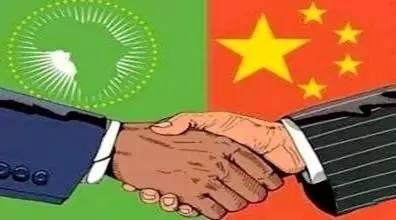 習(xí)近平將出席2018年中非合作論壇北京峰會開幕式并發(fā)表主旨演講