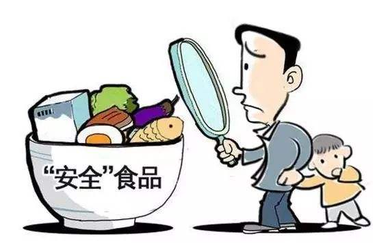 違法售賣不合格食品 聊城大潤發(fā)等8戶商家被處罰