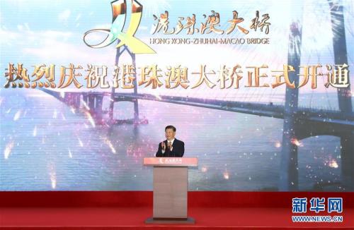 點擊進(jìn)入下一頁